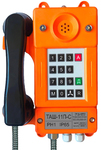 Общепромышленный телефон ТАШ-11П-С
