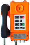 Общепромышленный телефон ТАШ-11П
