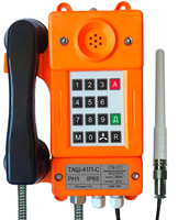 Общепромышленный телефон ТАШ-41П-С